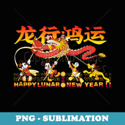 disney mickey mouse and friends 2024 lunar new year dragon - sublimation digital download
