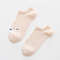 Cute Polar Bear Socks (3).jpg