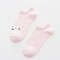 Cute Polar Bear Socks (4).jpg
