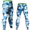 Men's Camo Leggings For Workout (3).png