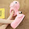 Plush Pink Flamingo Slippers (1).jpg