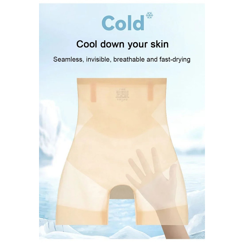 Ultra-thin Cooling Tummy Control Shapewear 5