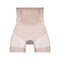 Ultra-thin Cooling Tummy Control Shapewear Pink