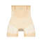 Ultra-thin Cooling Tummy Control Shapewear Beige