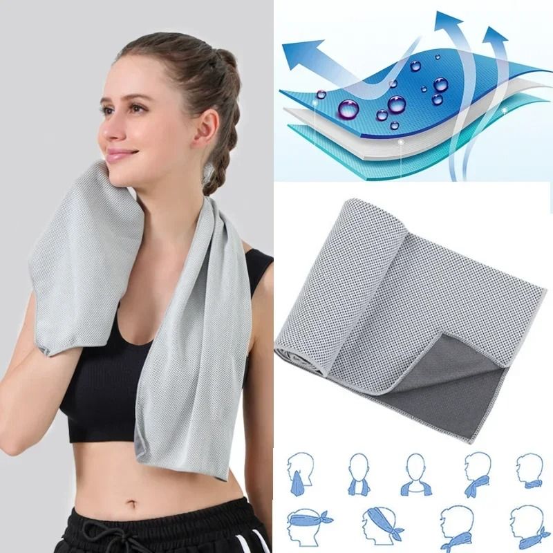 Portable Microfiber Towel
