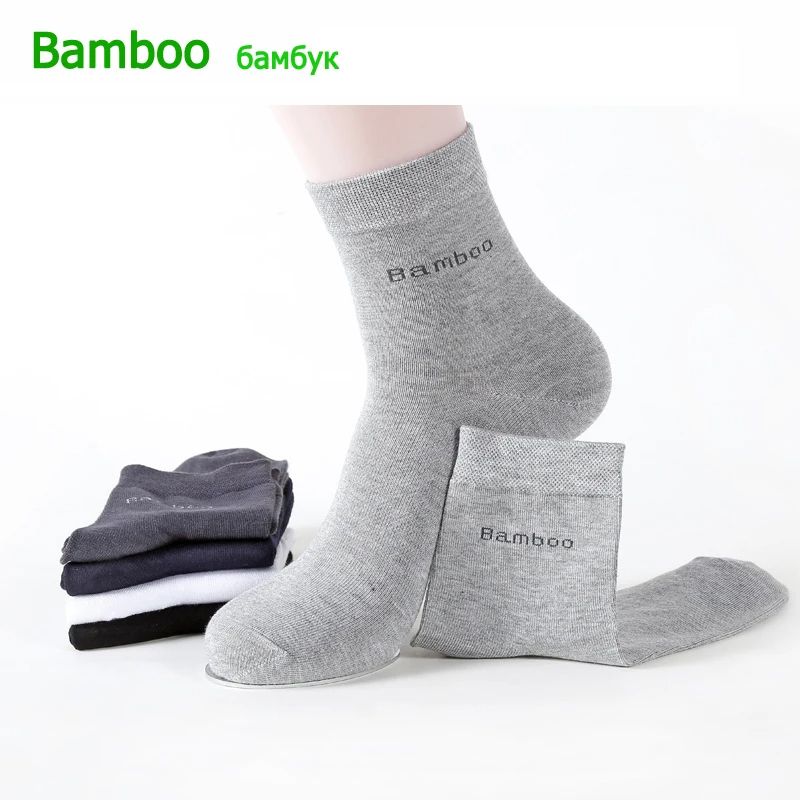 Mens Bamboo Fiber Crew Socks Breathable AntiBacterial Ideal For Business Casual Wear 2