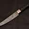 Damascus Steel Chef Knife Handcrafted Cooking Blade With Leather Sheath Housewarming Gifts 0