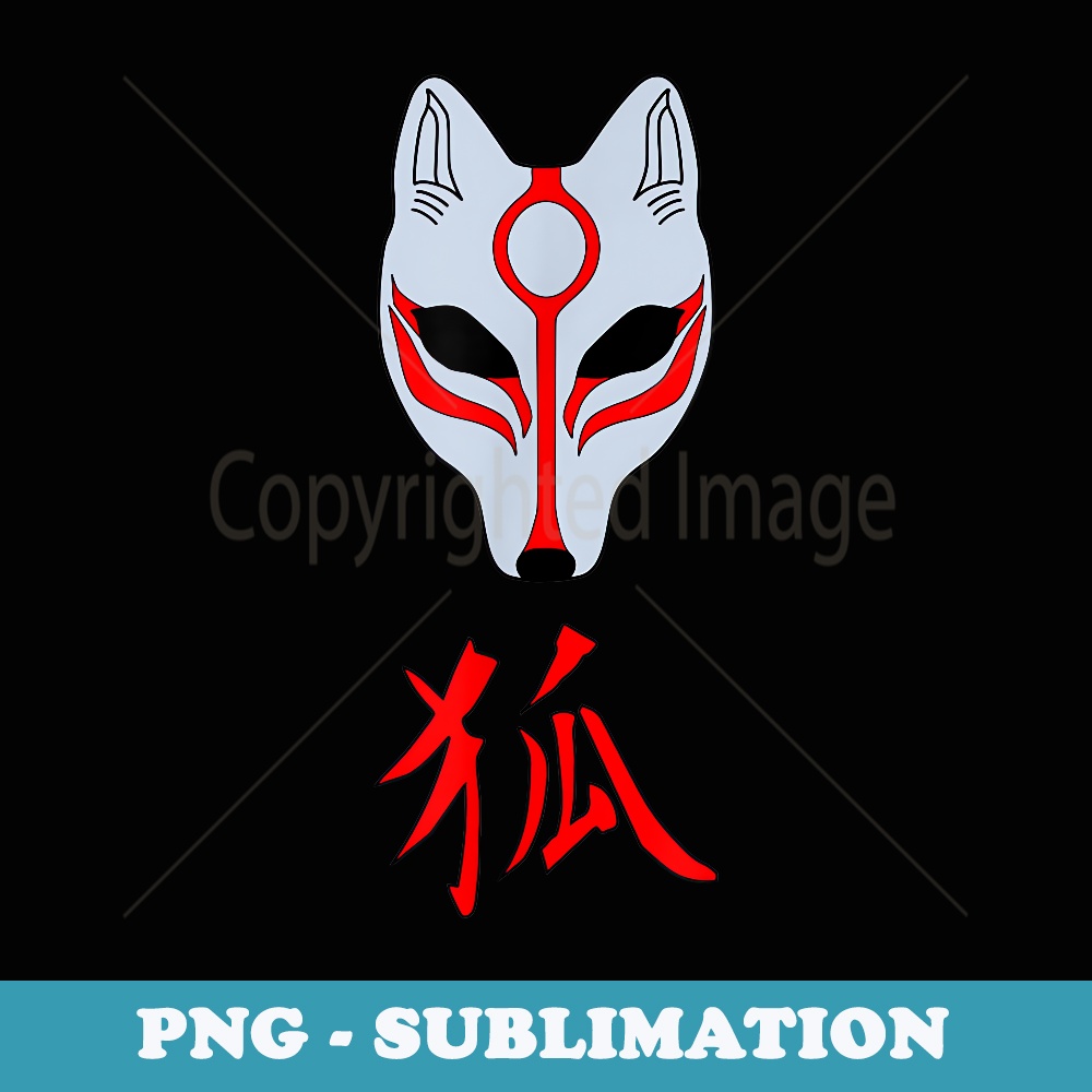 Kitsune Japanese Fox Spirit Mask Kanji - PNG Transparent Sublimation Design