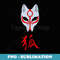 Kitsune Japanese Fox Spirit Mask Kanji - PNG Transparent Sublimation Design