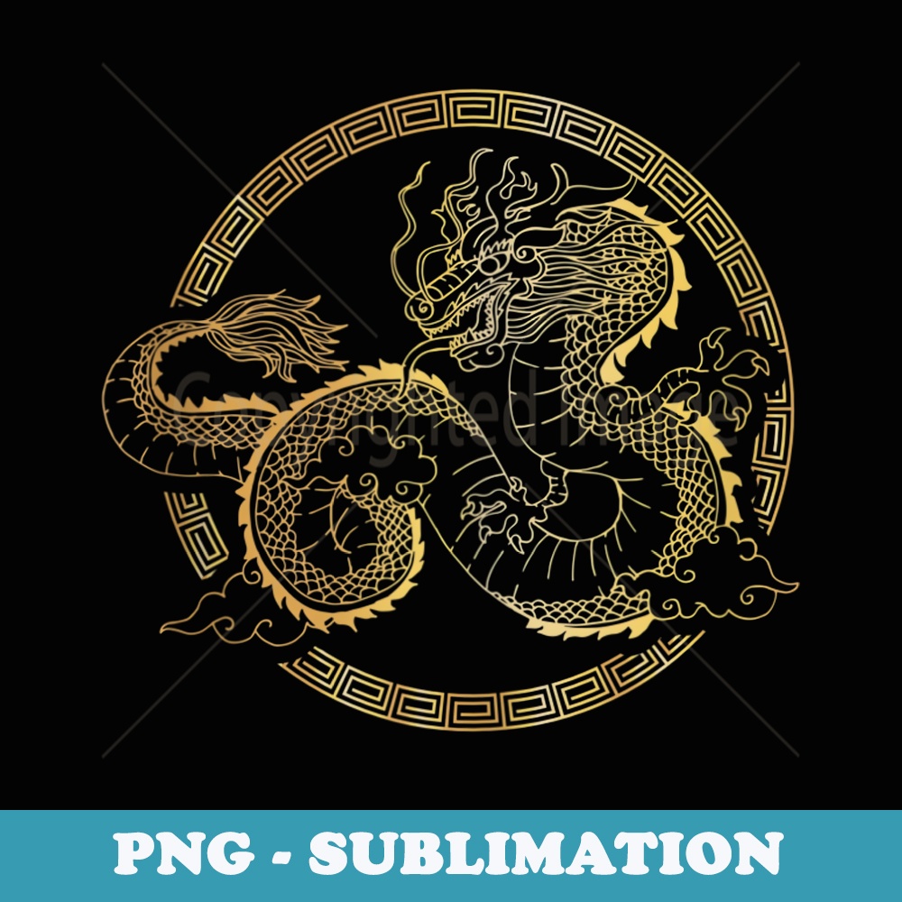 Martial Arts s - Chinese Tai Chi Dragon - Retro PNG Sublimation Digital Download