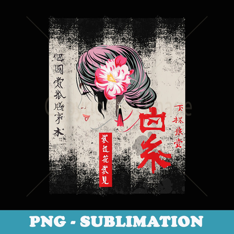 Traditional Japanese Geisha Woman Kawaii Samurai Japan Art - Professional Sublimation Digital Download