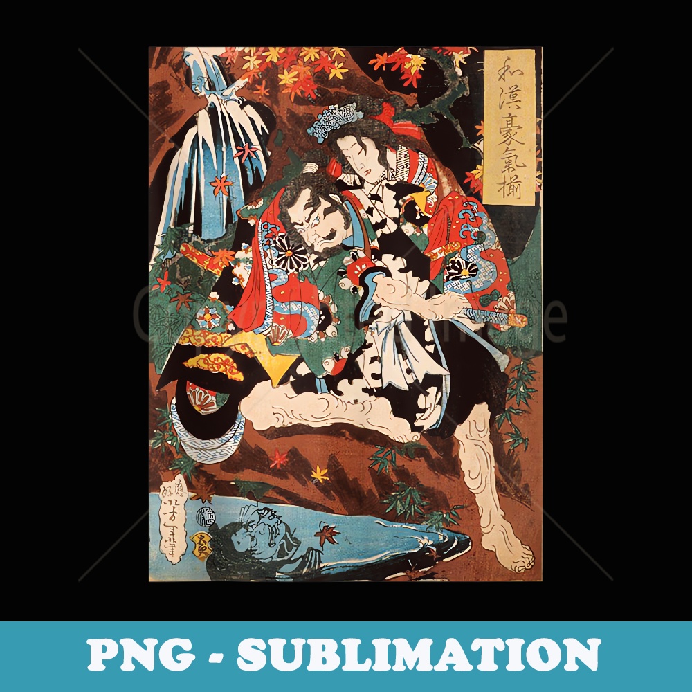 Japanese Tengu God Art Snake Man Retro Vintage Artwork - Instant Sublimation Digital Download
