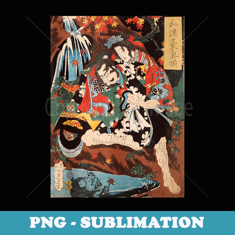 Japanese Tengu God Art Snake Man Retro Vintage Artwork - Instant Sublimation Digital Download