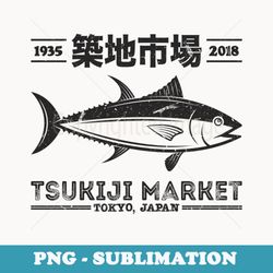 vintage tsukiji fish market tuna streetwear tokyo anime - retro png sublimation digital download
