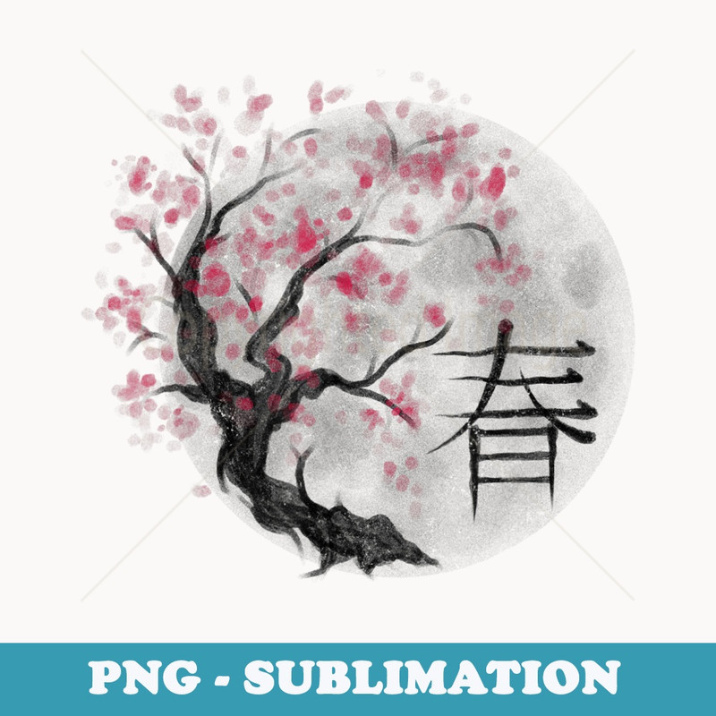 Sakura Tree Japanese Cherry Blossom - Stylish Sublimation Digital Download