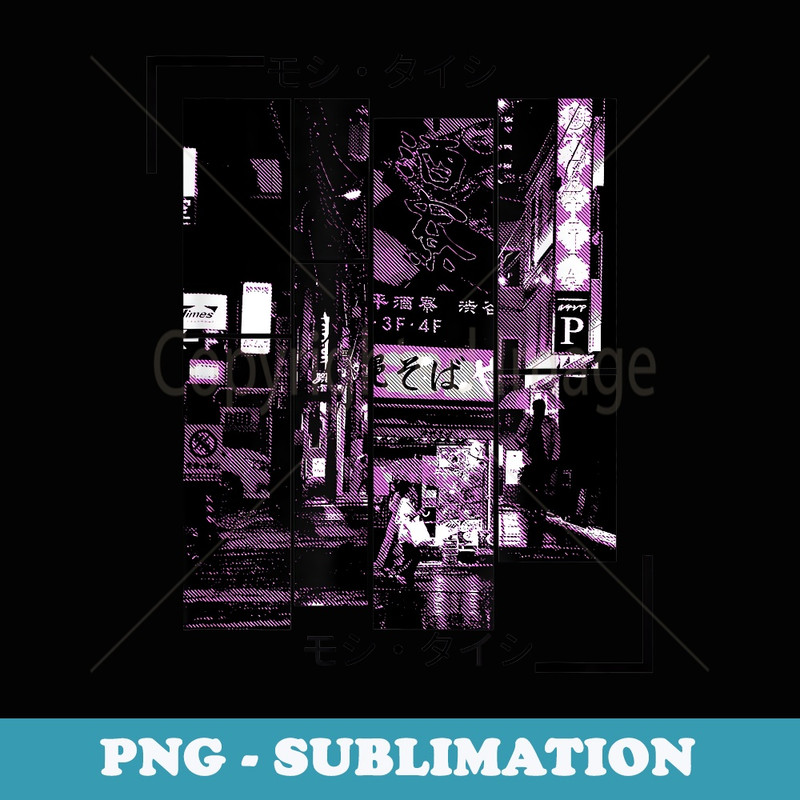 Vaporwave Aesthetic Japan Style 80s 90s Tokyo Osaka - Exclusive PNG Sublimation Download