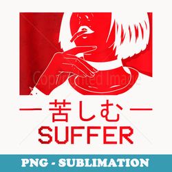 soft grunge aesthetic anime girl egirl eboy goth suffer - instant sublimation digital download