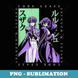 code geass framing lelouch and suzaku - creative sublimation png download