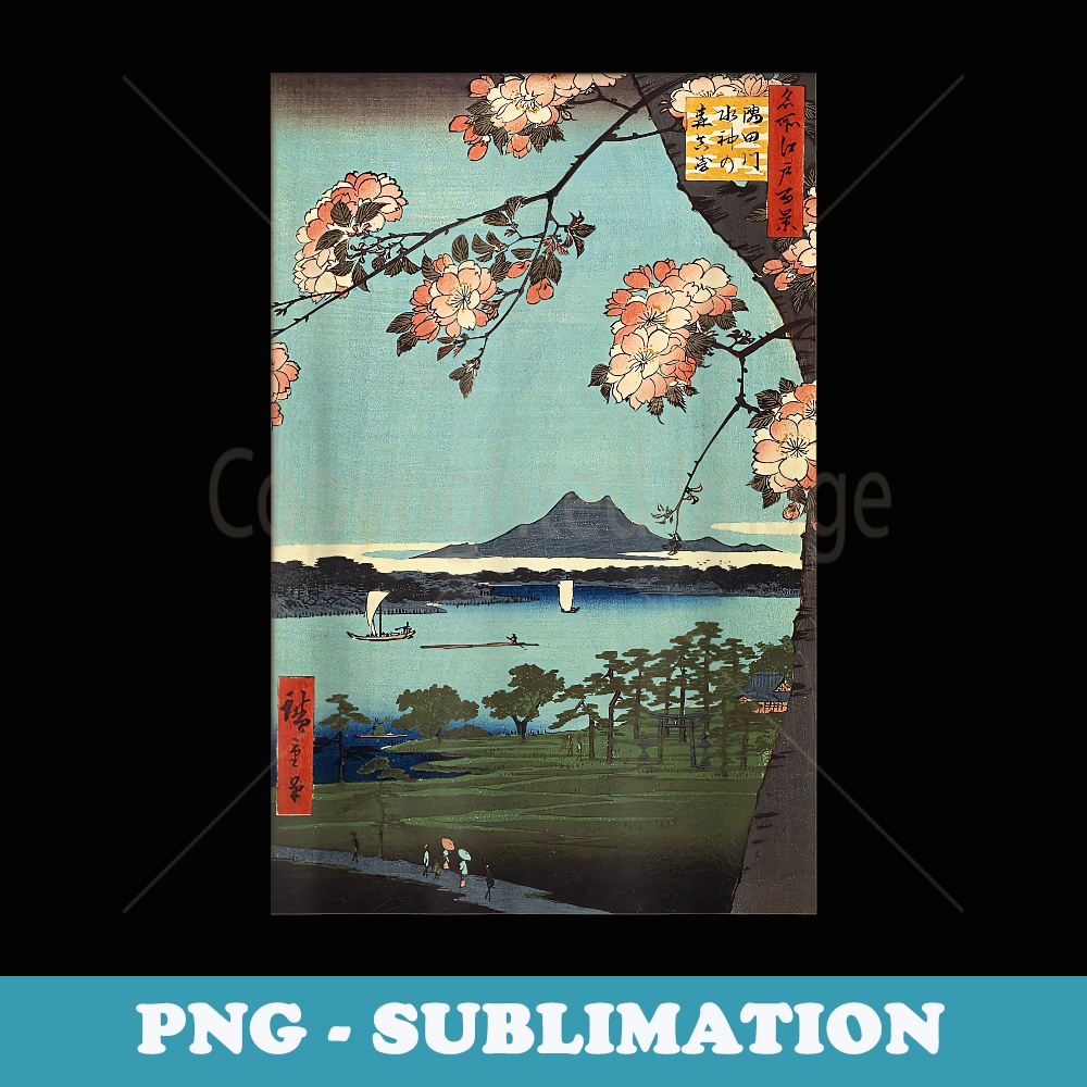 Japanese Retro Art Clothing Suigin Grove - PNG Sublimation Digital Download