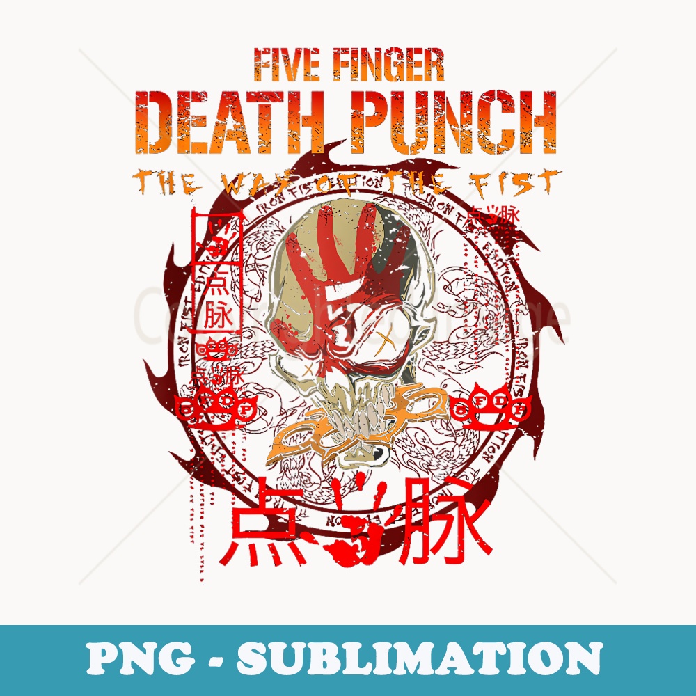 5FDP u2013 TWOTF 15 yr Anniversary - Exclusive PNG Sublimation Download