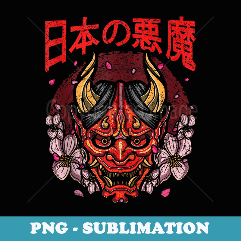 Vaporwave Music Japanese Otaku Devil Video Games - PNG Sublimation Digital Download