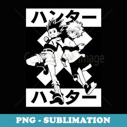 hunter x hunter gon & kilua - aesthetic sublimation digital file