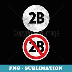 2b or not 2b - funny english teacher