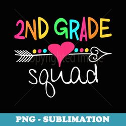 s 2nd grade squad second teacher student team back to school - exclusive png sublimation download