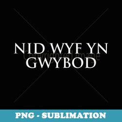 welsh student - i dont know wales cymru