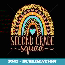 second grade squad team 2nd grade teacher back to school - sublimation png file