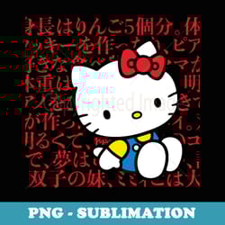 hello kitty kanji japanese biography - sublimation digital download