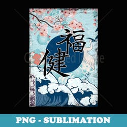 japanese anime kanagawa wave japan - modern sublimation png file