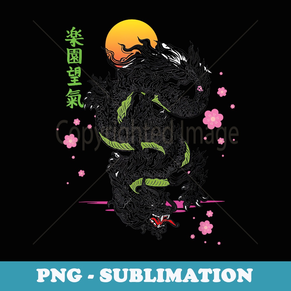 Japanese Tokyo Dragon Asian Kanji Sakura Tattoo Aesthetic - Instant Sublimation Digital Download