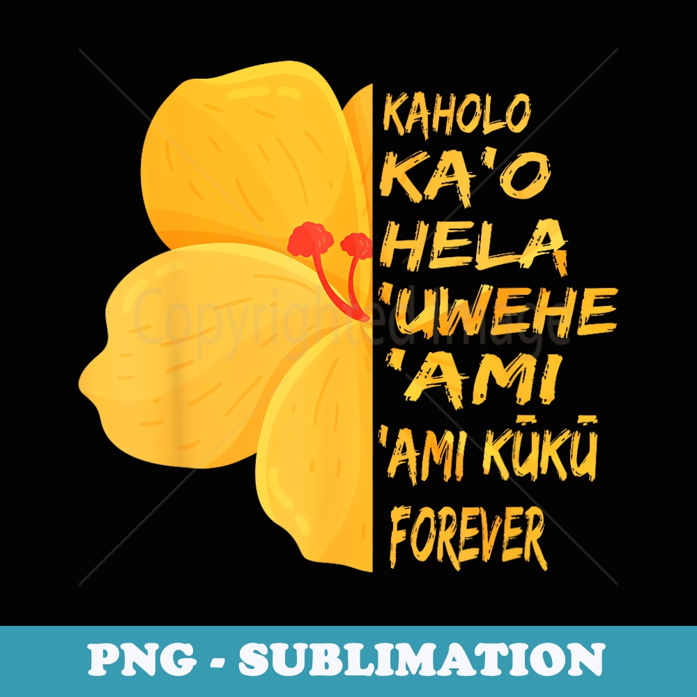 Hula Dancer Wahine Hula Dancing Basics Steps - PNG Sublimation Digital Download