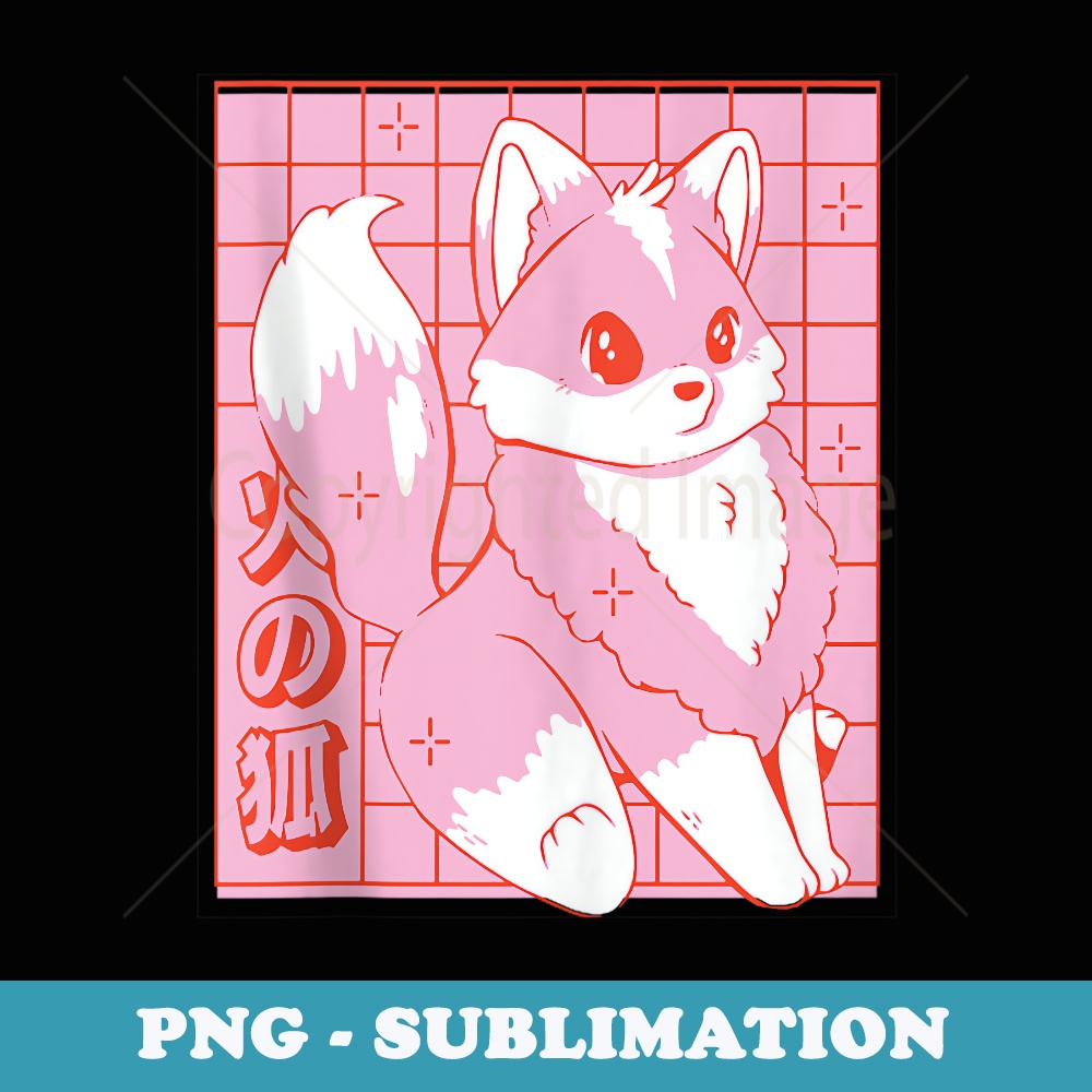 Kawaii Kitsune Fox Japanese Anime Manga - Instant Sublimation Digital Download