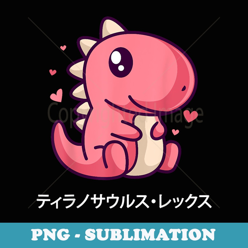 Cute Pink Tyrannosaurus Rex Anime Dino Japanese Kawaii Rex - Professional Sublimation Digital Download
