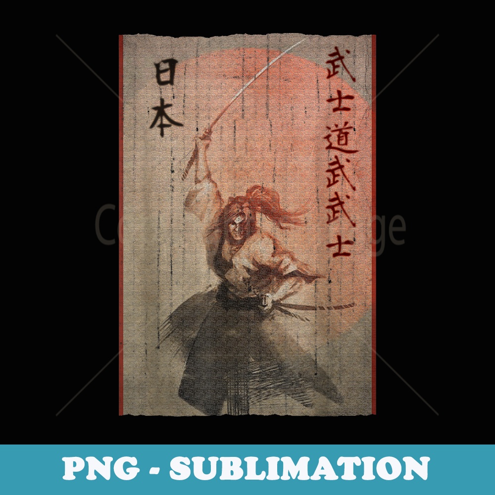 Japanese Retro Art Print Samurai Japan Warrior - Artistic Sublimation Digital File