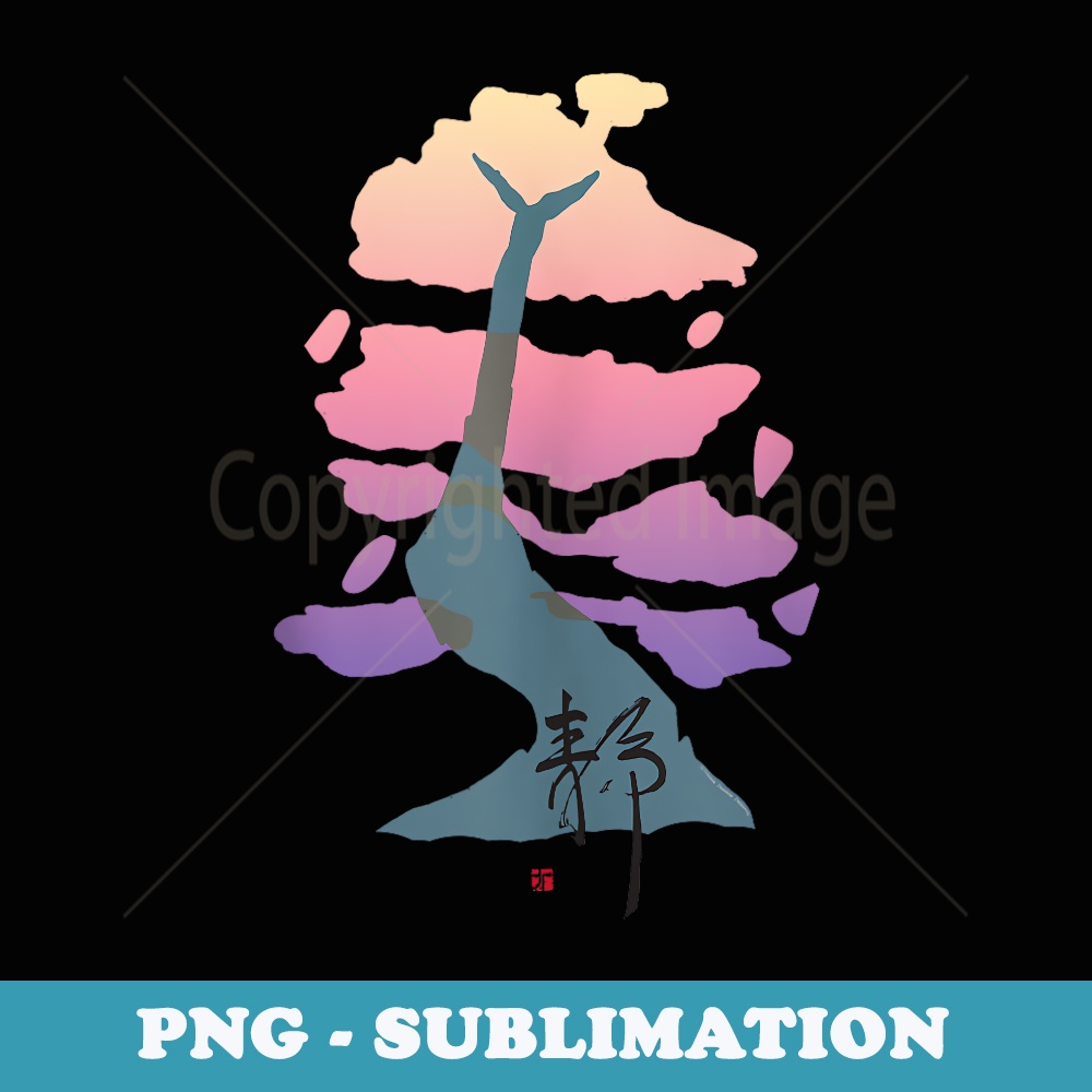 Ornate Japanese tree in cherry blossom colors - PNG Sublimation Digital Download