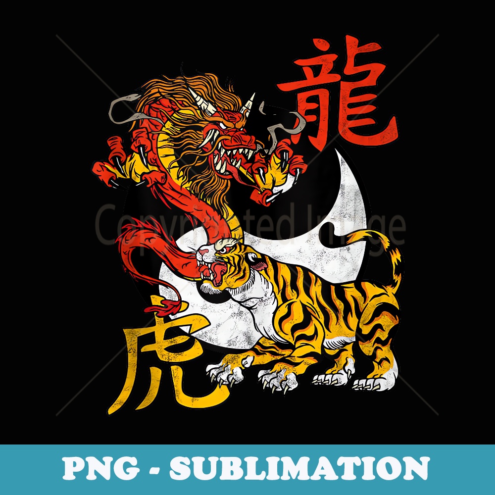 Japanese Aesthetic Chinese Zodiac Yin Yang Dragon and Tiger - Creative Sublimation PNG Download