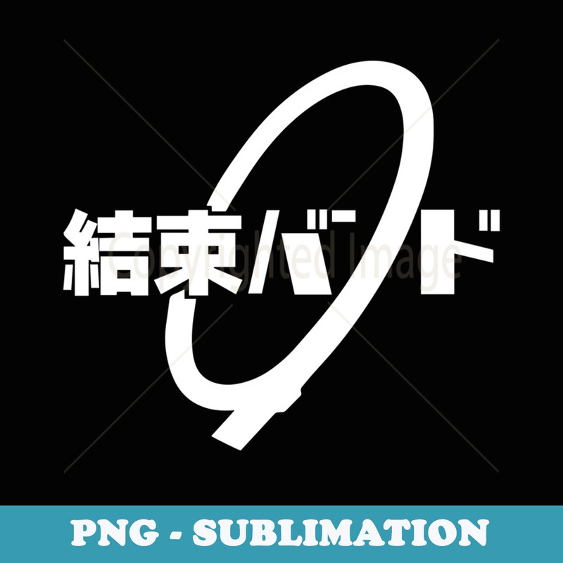 Kessoku Band - School Anime Rock Stars - Decorative Sublimation PNG File