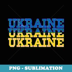 ukraine ukrainian flag sports lovers - artistic sublimation digital file