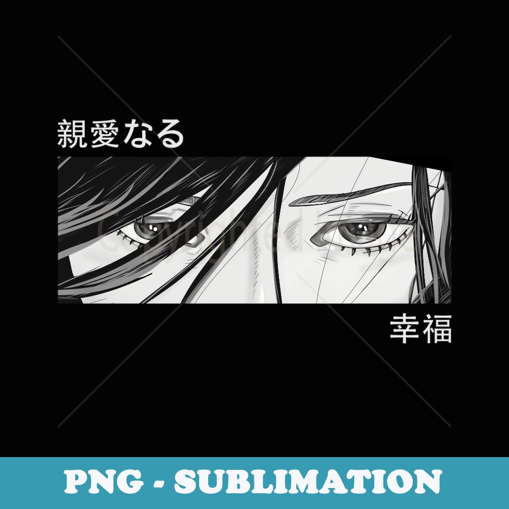 Anime Girl Eyes - Japan Culture Art - Japanese Aesthetic - Professional Sublimation Digital Download