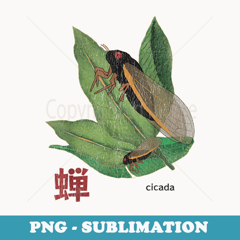 Vintage Cicada On Green Leaves Japanese For Anime Fans - Digital Sublimation Download File