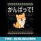Ugly Christmas Kawaii Shiba Inu Japanese Dog J-Pop Cute - Creative Sublimation PNG Download