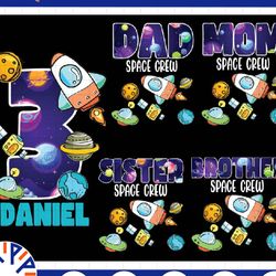 family matching outer space birthday crew png, personalized planets birthday party png, custom name and age planets png