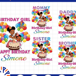 personalized gracie's corner birthday png, gracie's corner family png, gracie's corner png, custom gracie's corner birth