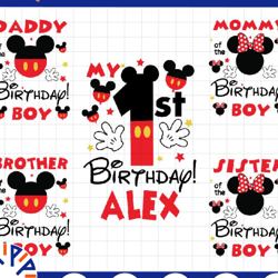personalized name and age mickey birthday boy svg bundle, mickey minnie birthday svg , birthday boy girl party png, fami