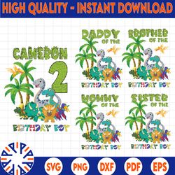 personalised dinosaur birthday png , custom dinosaur birthday png , dinosaur theme party, dinosaur family matching png