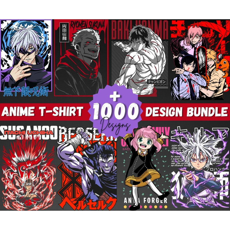 Anime Designs Bundle Anime Tshirt Designs Anime Svg Designs Bundle Anime Png Bundle 0