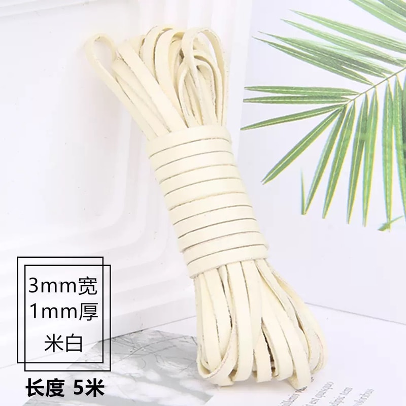3mm Colored Lacquered Cowhide Rope First Layer Cowhide Vegetable Tanned Leather Flat Braided Hand 1MM Thick 12
